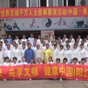 㶫վ2017ٳǧ̫ȭչƵ