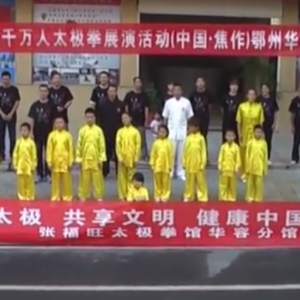 ݻվ2017ٳǧ̫ȭչƵ