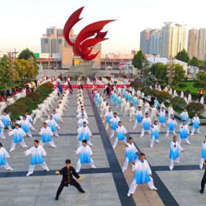 ɽ˳վ2017ٳǧ̫ȭչƵ