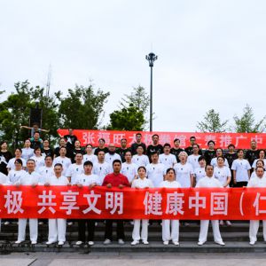 Ĵվ2017ٳǧ̫ȭչƵ