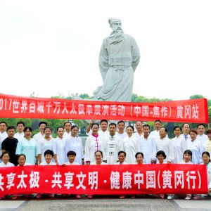 Ƹվ2017ٳǧ̫ȭչƵ