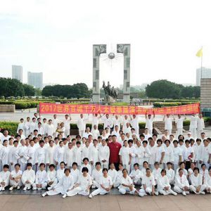 㶫վ2017ٳǧ̫ȭչƵ