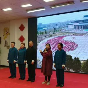 ƽ̫ȭ̫У԰ƹ㹤ȫչ