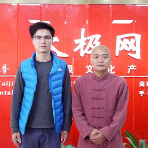 ɰ֮Ʈ̫˳±̫ԺԺһе̫