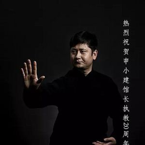 ƽѧϺ꽡̫2018߼ܾƷС࣬ݳڣ޶