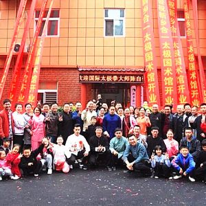 #̫���Ļ���#����ʡ����������У������̫�����ƹ�̫���Ļ�