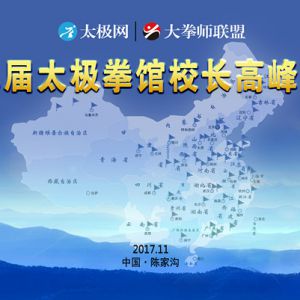 ӢƼ ʢᡪڶ̫ȭУ߷̳¡ٿ