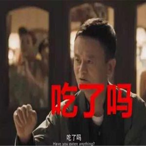 ص¼ҹ֮ʮ𡱣̫ȭԴʺ򡶹صˣ