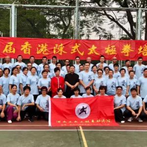 Ŷ׸۴̫߽ʽ̫ȭѵӪٴο