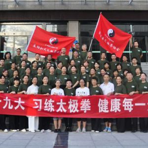 ̫ȭЭʽ̫ȭо2017Ѳ - վ