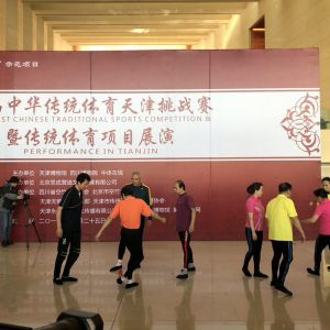 ׽лͳսߴͳĿչݻ¡ؾ