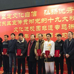 㴫ͳĻ ٽѺýδͳ̫ĻУ԰