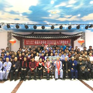 ʮ괫ȭĲ ĵ̫ҷ̫Һϲͽ