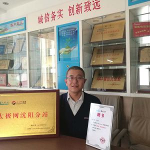 ̫վʡ̫оḱ鳤ΰηվվ