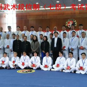 2017йλƣ߶Σ48˻öλ֤