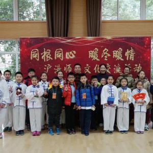 ߽Ϻ÷¤Сѧչѧ̫ȭϵл