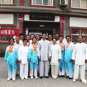 ̫�����ҳ±���������������ɽ������Э���߳¼ҹ�̫��ȭЭ�������ܻ�