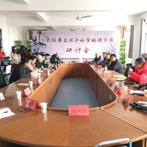 ̫ȭĻѧֻغʽ̫ȭѧԺ¡ٿ