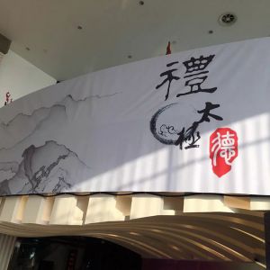 Ϻ̫2017 ѭмشлͳĻ