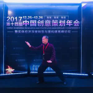 ۺϾӢ ʢ١αμ2017ʮĽй߻