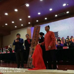 μгɭ̫ȭо¡س ߱λ᳤