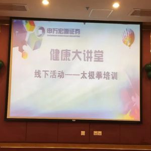 꽡̫߽ϺԴ֤ȯ޹˾̫ܲ