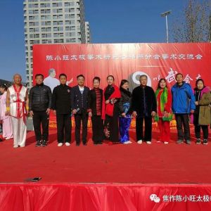 С̫ȭо֣ݷֻȭԲɹ