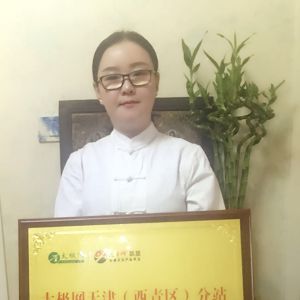 ̫վ ָԱЭ᳣ηվվ