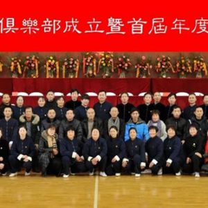  ----ضֲ̫гʽչݻ