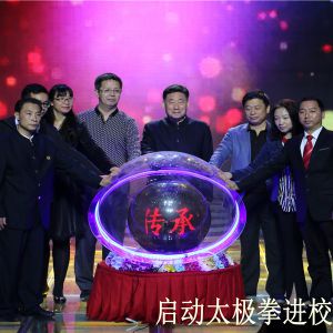 β̫ȭ˻ݡС̫ȭ潲̫ĻУ԰л