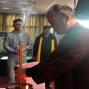 ʼ ̫н𴫳Сʽ̫ȭҺͱɽͽϲ38