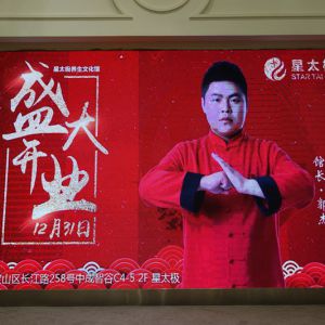 ̫ϺĻҫҵ̫ҳлͽʽ¡ؾ