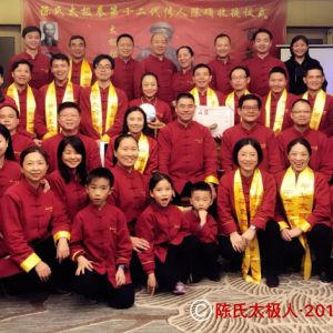 2018Զ¹̫Ԫ߽֮ݰɽ