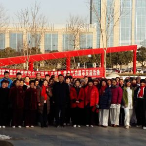 2018꽹гɭ̫ȭоᡰӭ´̫ȭչʾ