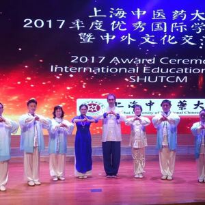 ̫ѧԱμ2017ѧôĻ