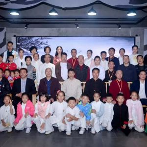 2017ɢ 2018ʸ߷塪¼ҹԺڷԺ2016-2017깤ع