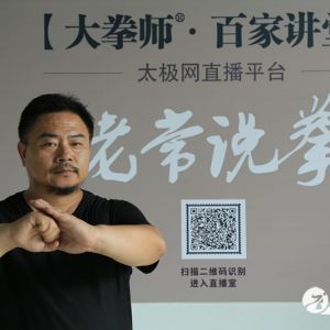 2018괺ڼ̫ȭʦϳ˵ȭĿ֪ͣͨ