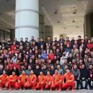 ȫ̫ȭѵѧУٻʡЭ2017Ƚλƺ