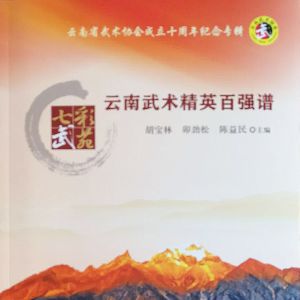 ¼ҹ̫ȭЭ᳤ܻӻѡӢǿ