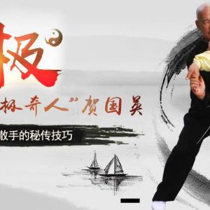 ̫ˡֱعˣں¿γ̹棡