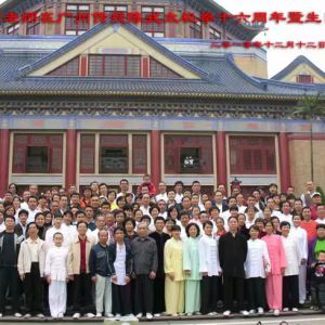 ¹ʦȭ32߹ȭ 300ȭѹʢ