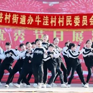 2018괺׽¼ҹĻڶ ֵݻ羰