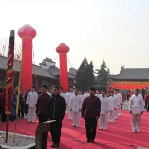 2018¼ҹ̫ȭϼ߳ǿʦͽʽڳ¼ҹ¡ؾ