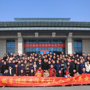 ̫ ٳӢʮٵչʽ¼ҹ