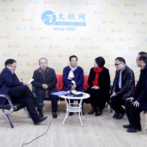 �й�������ҵ��չ����᳣�����³����ഺ��̫��ȭ��ʦ�������߽�̫����������������