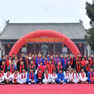 ������ͽ ����������̫��ȭ��ʦ��־ǿ������ʽ�¼ҹ�̫��ȭ��������