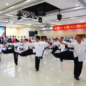 ̫ʦԶ ̫ȭ˵11ѵʸѵ֪ͨ