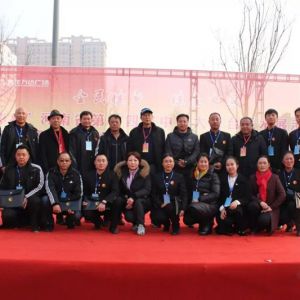 ȫԭ2018ʡʮĽԭ̨չʾԲ