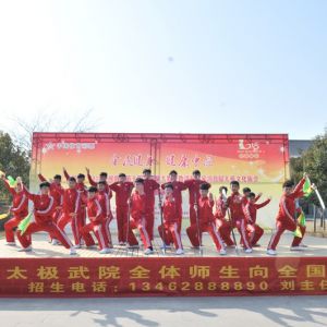 ȫ���� ������ԭ��������ʡ��ʮ�Ľ���ԭ����̨�����س¼ҹ��׽�̫���Ļ��������