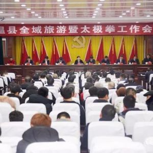 ����ȫ��������̫��ȭ���������ٿ�